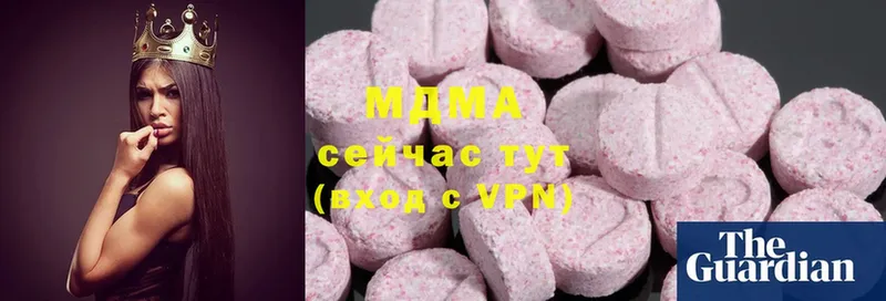 MDMA crystal  Дагестанские Огни 