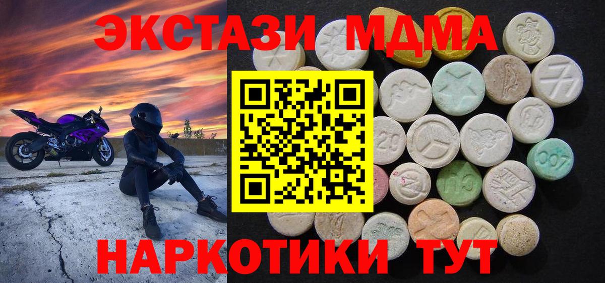 МАРИХУАНА Дагестанские Огни