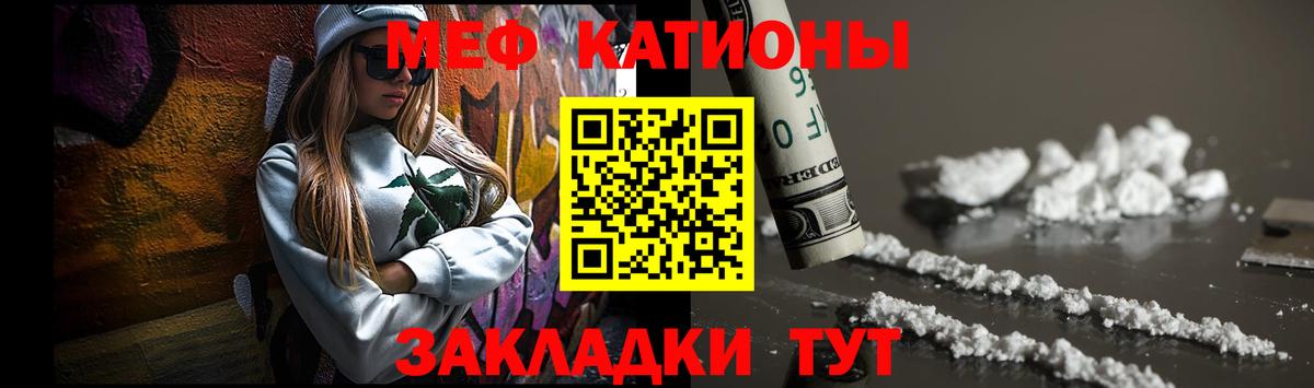 Бошки Шишки Дагестанские Огни