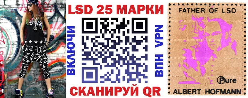 где купить наркоту  Дагестанские Огни  Марки 25I-NBOMe 1,8мг 