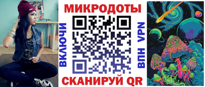 магазин продажи   даркнет телеграм  Галлюциногенные грибы Psilocybe  Дагестанские Огни 