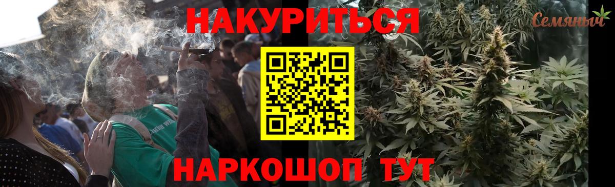 Шишки марихуана индика Дагестанские Огни